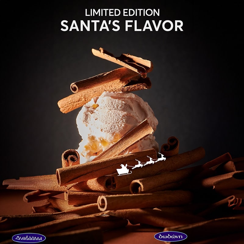 Santa's Flavor - Δωδώνη - Θεϊκό Παγωτό