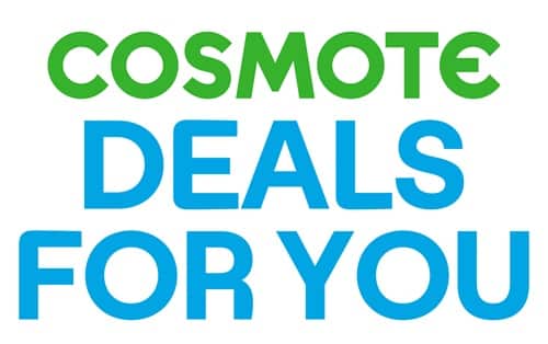 Cosmote Deals for You - Δωδώνη - Θεϊκό Παγωτό