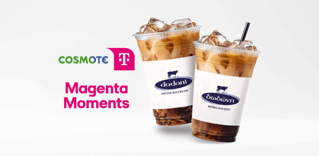 dodoni_coffee_MAGENTA MOMENTS_site Cosmote Magenta Moments - Δωδώνη - Θεϊκό Παγωτό