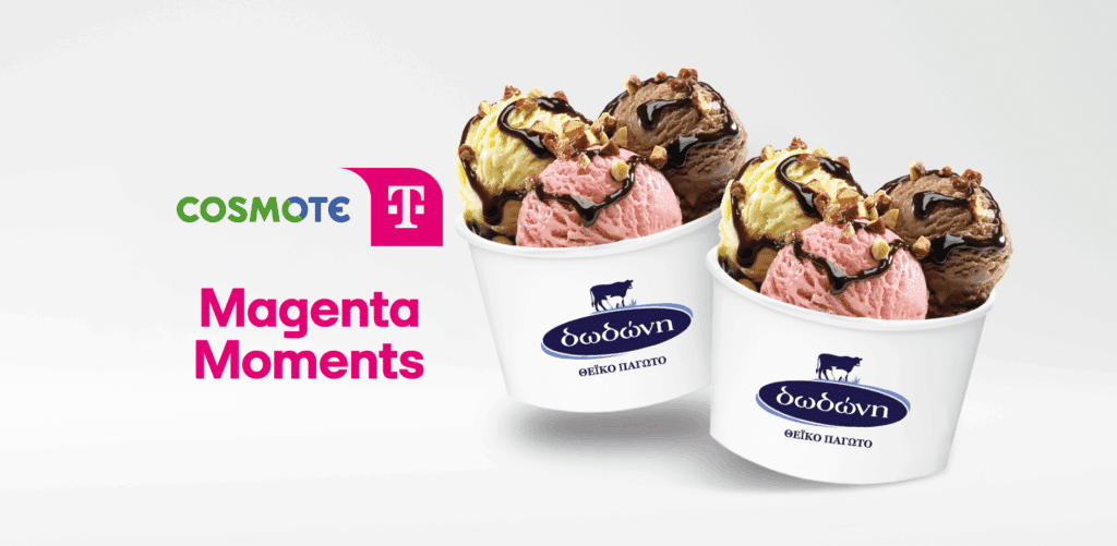 dodoni_pagoto_MAGENTA_MOMENTS_site Cosmote Magenta Moments - Δωδώνη - Θεϊκό Παγωτό